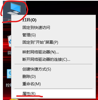 Windows10安装openjdk11及配置环境变量(图1)