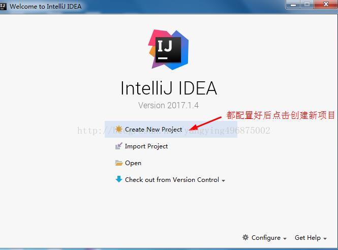 IntelliJ IDEA详细安装与破解步骤(图33)