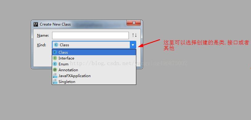 IntelliJ IDEA详细安装与破解步骤(图41)