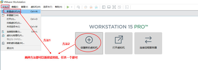 01_RHEL8环境系统部署安装_Page6_Image1.jpg