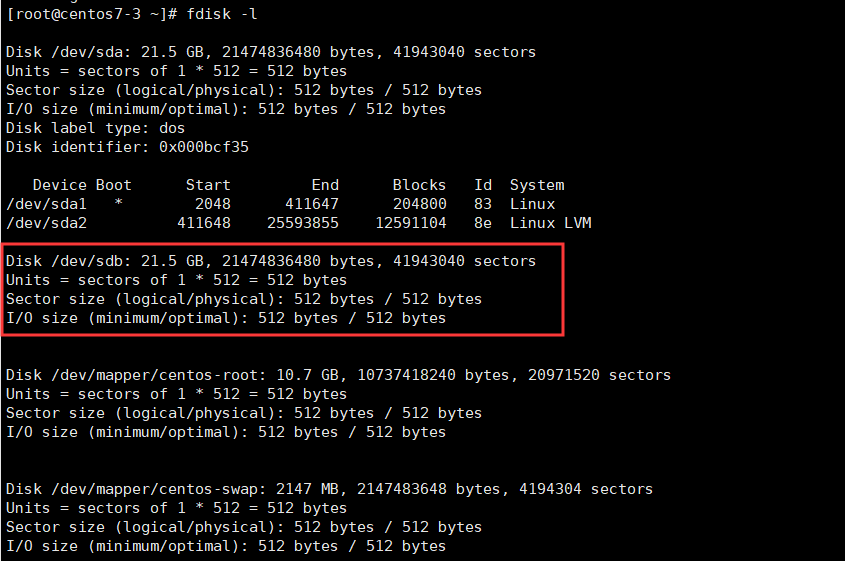 详解VMware虚拟机中添加新硬盘的方法(图7)