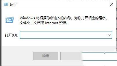 win10系统中windows defender antivirus占用内存很高如何解决