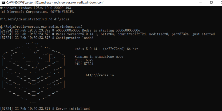 Windows版本下Redis安装与使用(图5)