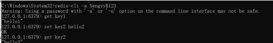 Windows版本下Redis安装与使用(图15)