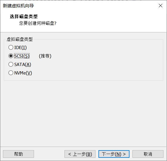 VMware安装操作系统:KylinV10(麒麟V10)(图11) VMware安装操作系统:KylinV10(麒麟V10)(图11)