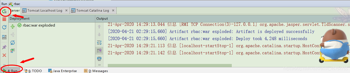 如何调出Eclipse正在运行的项目控制台(图1) 如何调出Eclipse正在运行的项目控制台(图1)