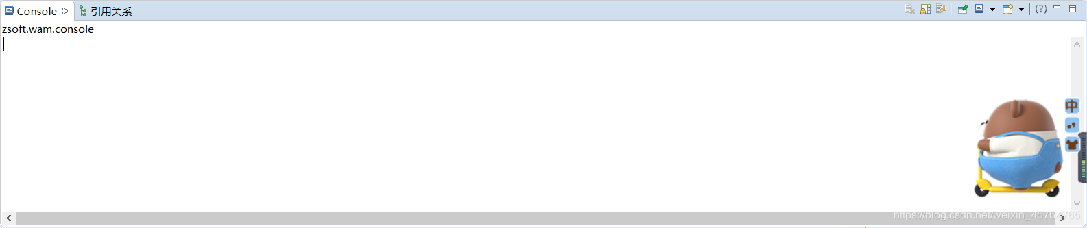 如何调出Eclipse正在运行的项目控制台(图2) 如何调出Eclipse正在运行的项目控制台(图2)