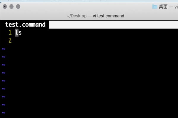mac系统执行类似windows的bat批处理的技巧(图3) mac系统执行类似windows的bat批处理的技巧(图3)