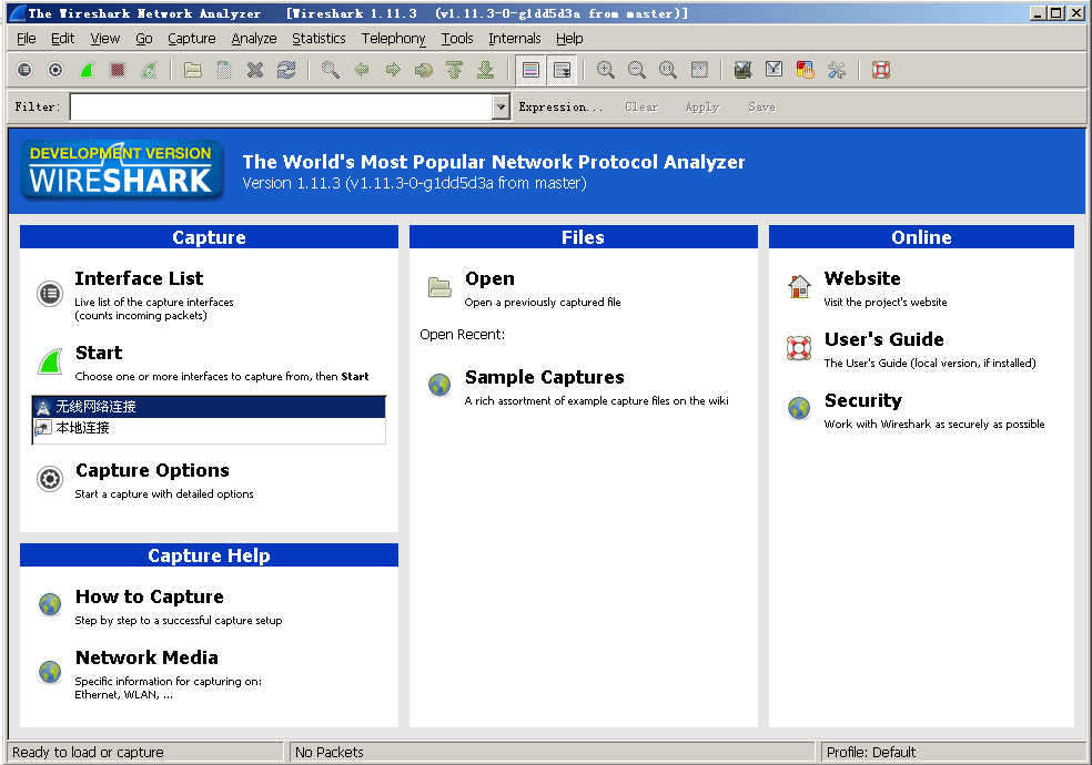 HTTP协议详解(图4)