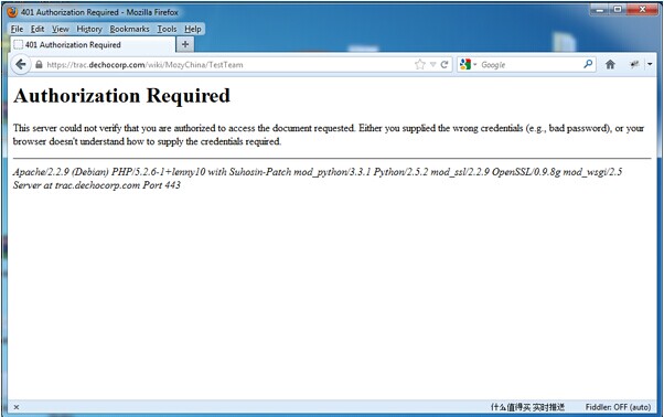  HTTP协议详解(图19)