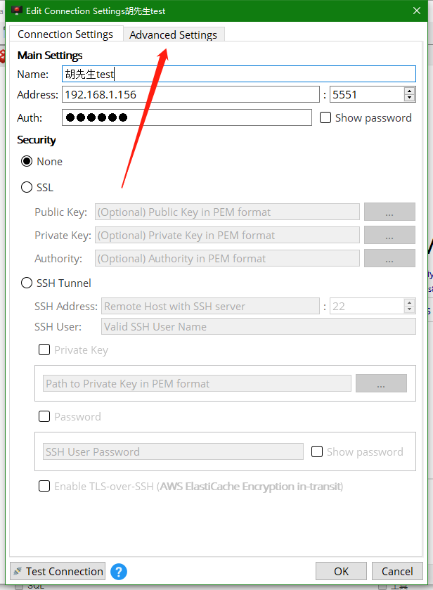 redis desktop manager安装及连接方式(图10)