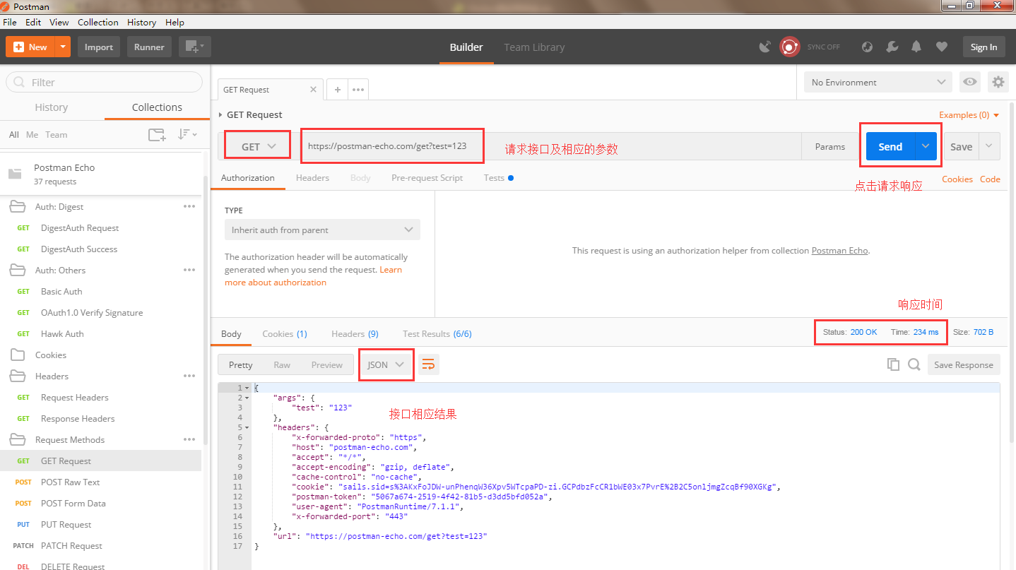 PostMan安装使用教程(图3)