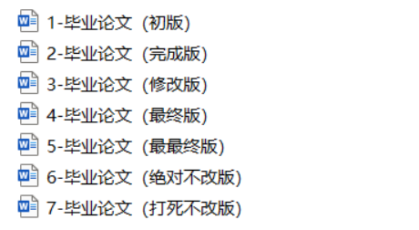 Git介绍安装使用,TortoiseGit的安装(图1) 01_版本控制介绍.png