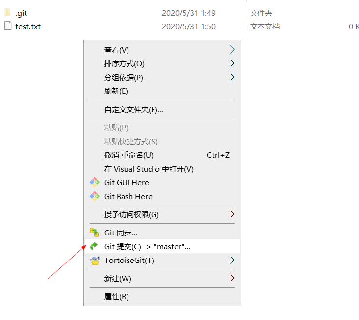 Git介绍安装使用,TortoiseGit的安装(图42) 42_Git工作流程.png
