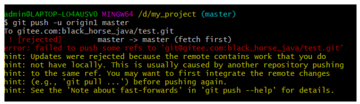 Git介绍安装使用,TortoiseGit的安装(图62) 62_代码冲突.png